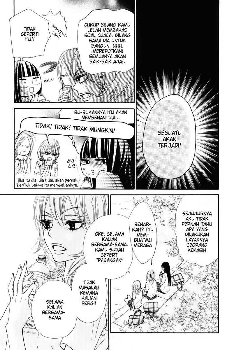 Kimi ni Todoke chapter 47